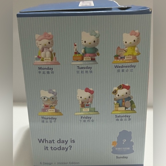 Hello Kitty Lovely Week Blind Box Figure-Wednesday - Picture 6 of 10